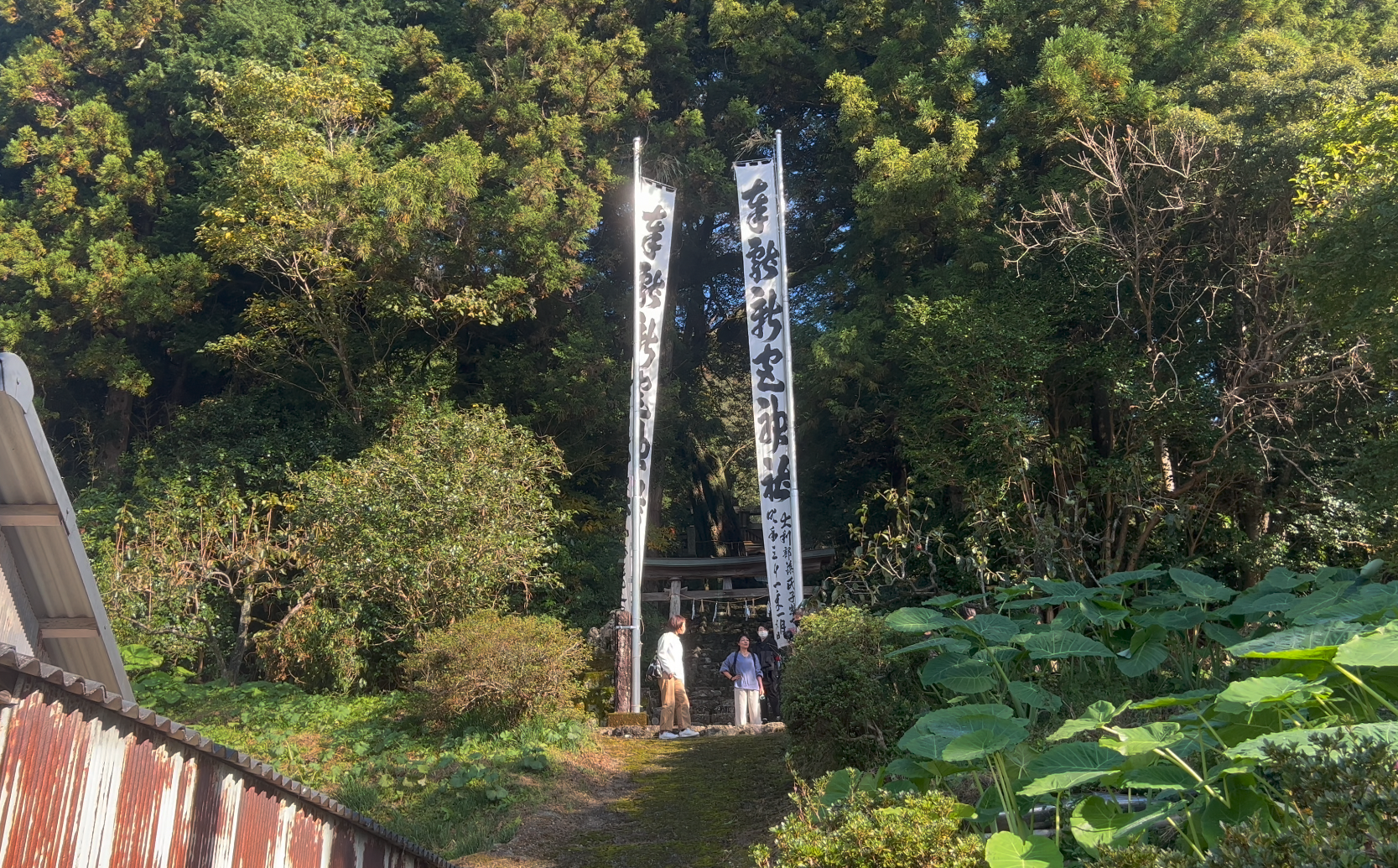 2023-04-28 22.10.18（2）